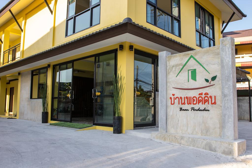 Baan Pordeedin Hotel Chiang Rai Exterior photo