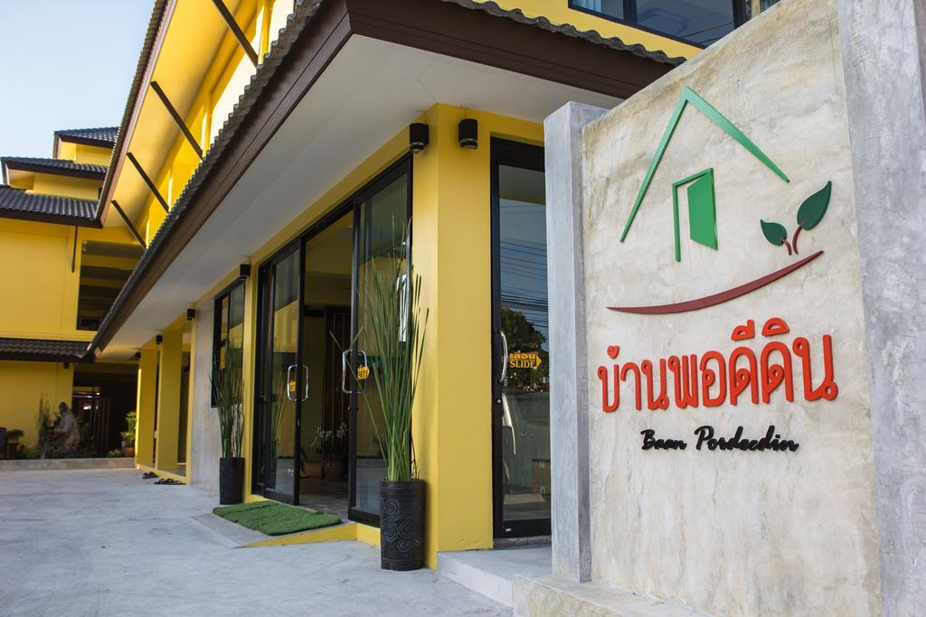 Baan Pordeedin Hotel Chiang Rai Exterior photo