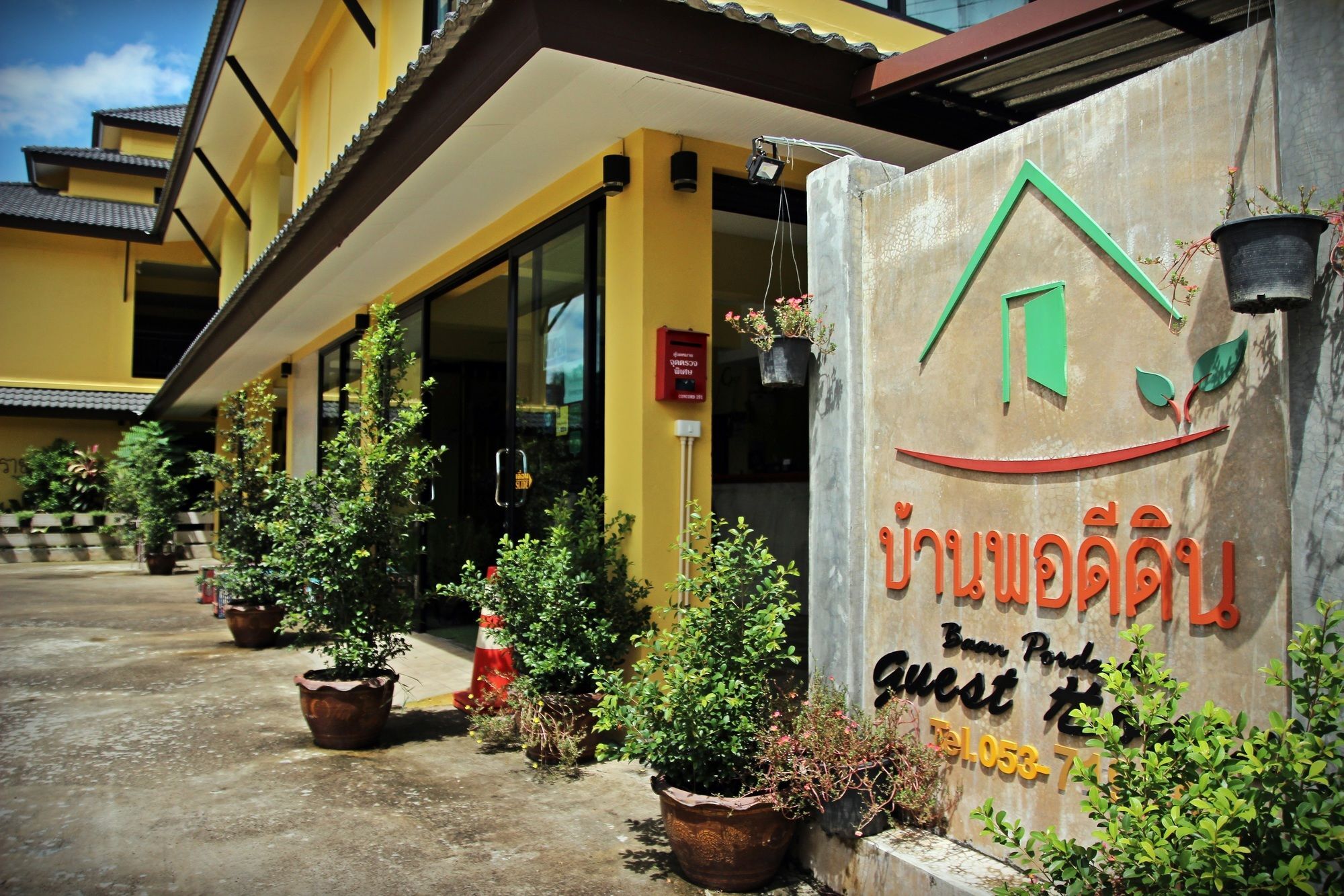 Baan Pordeedin Hotel Chiang Rai Exterior photo